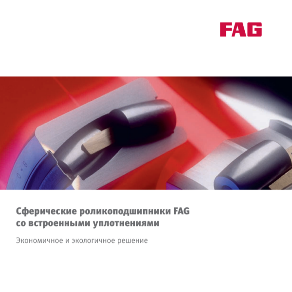 Превью PDF