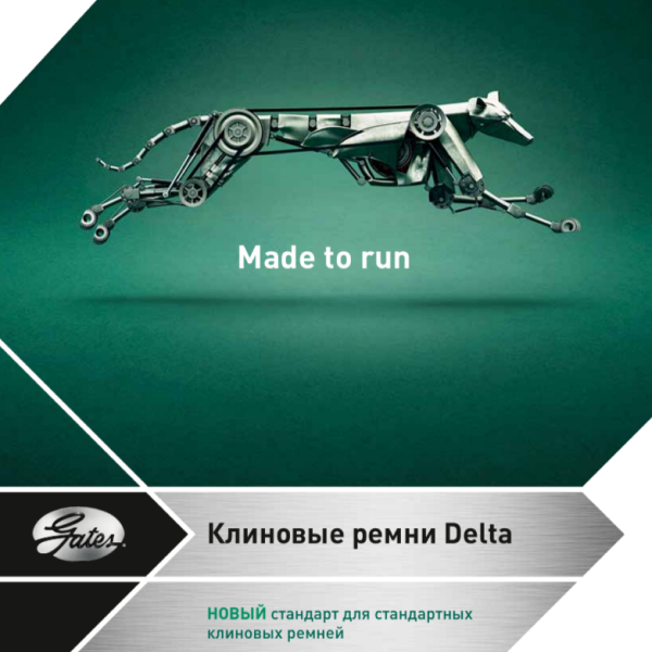 Превью PDF