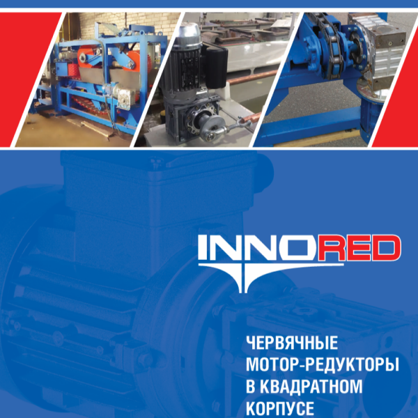 Превью PDF