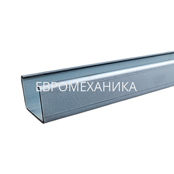 Металлический профиль C11 40х45, S=1,5 мм, цинк - Евромеханика