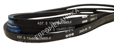 Ремень клиновой A37,5, 13х 950Li/ 980Ld, V-BELT HARDLINE, EMT - Евромеханика