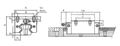 Каретка HGH45HAZOH, EMT - Евромеханика